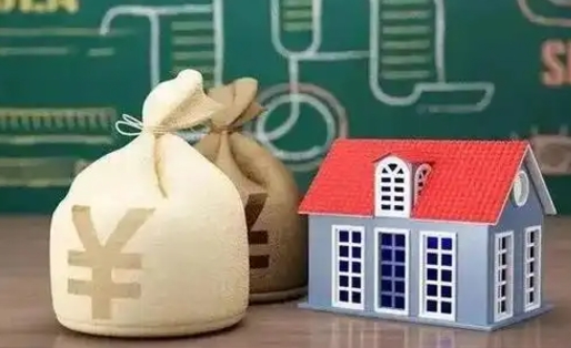 钟祥个人公积金提出资料（2020个人公积金提取流程）